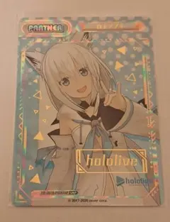 2026年最新】reバース ホロライブ snpの人気アイテム - メルカリ