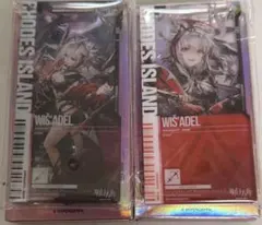 2026年最新】アークナイツ 通行認証 ウィシャデルの人気アイテム