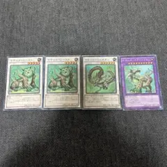 2026年最新】ナチュル・エクストリオの人気アイテム - メルカリ