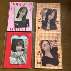 2026年最新】ウィンター バースデートレカの人気アイテム - メルカリ