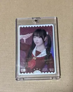 2026年最新】菅叶和 PE+の人気アイテム - メルカリ