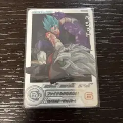 m17986973607_1.jpg?1769785529