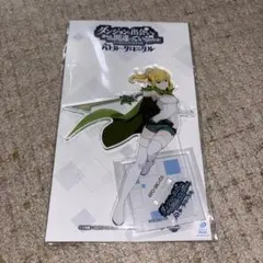 2026年最新】ダンまち リュー アクリルスタンドの人気アイテム - メルカリ