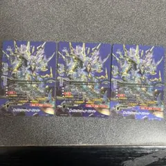 2026年最新】バディファイト 神ガルガンチュアドラゴンの人気アイテム