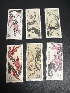 2026年最新】中国切手の人気アイテム - メルカリ