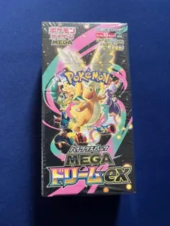 2026年最新】ポケモンカード 未開封 シュリンク付きの人気アイテム