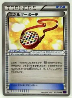 2026年最新】めざめる超王 未開封の人気アイテム - メルカリ