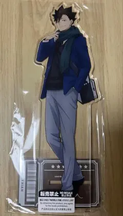 2026年最新】コスモワールド アクリルスタンド 特大の人気アイテム