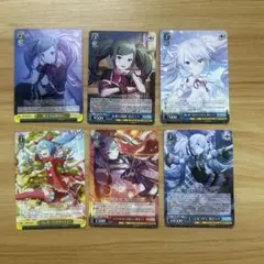 2026年最新】ヴァイス 引退の人気アイテム - メルカリ