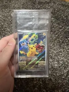 2026年最新】ピカチュウ 海外 プロモの人気アイテム - メルカリ