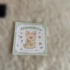 2026年最新】ザシキブタの人気アイテム - メルカリ