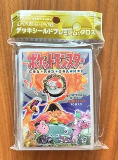 2026年最新】ポケモンカード 未開封パック 第一弾の人気アイテム