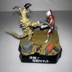 2026年最新】怪獣戯画の人気アイテム - メルカリ