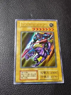 2026年最新】パック名：Vol.1 遊戯王OCG デュエルモンスターズの人気