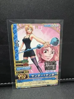 2026年最新】ストロングワールド カードの人気アイテム - メルカリ