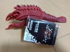 2026年最新】ムービーモンスターシリーズ エビラ (1966)の人気アイテム