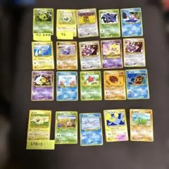 2025年最新】ポケカ 旧裏 まとめ売りの人気アイテム - メルカリ