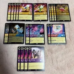 2026年最新】わんぱくダック夢冒険の人気アイテム - メルカリ