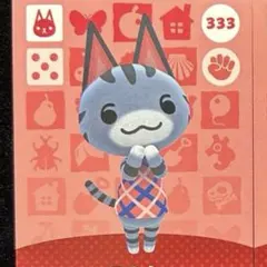 かなた様専用あつ森 amiibo ラムネ ゆきみ - メルカリ