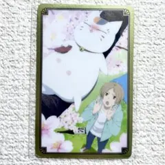 2026年最新】夏目友人帳 メタリックカードの人気アイテム - メルカリ