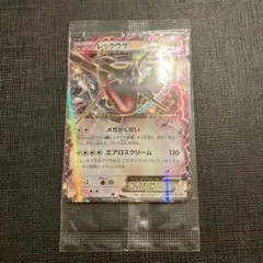 2026年最新】レックウザEX 122/XY-Pの人気アイテム - メルカリ