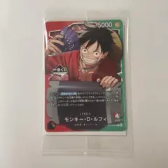 2026年最新】OP13-001 モンキー・D・ルフィの人気アイテム - メルカリ