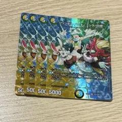 2026年最新】プリンセス・パーティ ～シラハの絆～の人気アイテム