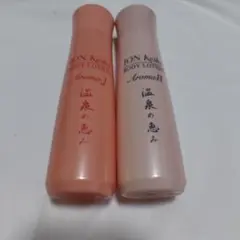 2026年最新】イオン化粧品の人気アイテム - メルカリ