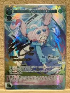 2026年最新】水着 WIXOSSの人気アイテム - メルカリ