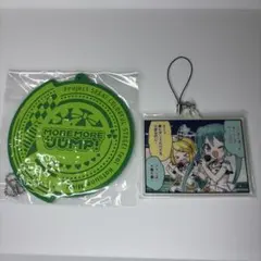 2026年最新】MoreMoreJumpの人気アイテム - メルカリ