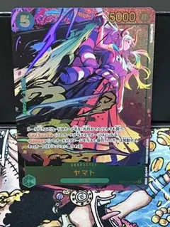 2026年最新】ロマンスドーン ヤマトの人気アイテム - メルカリ