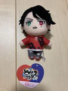 2026年最新】ヒプノシスマイク 山田一郎の人気アイテム - メルカリ