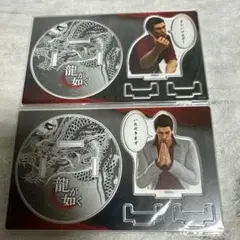 龍が如く☆冠婚葬祭展☆峯義孝☆大阪会場限定☆サントリーコラボ缶