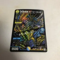 2026年最新】ナウオアネバーの人気アイテム - メルカリ