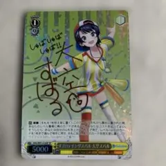 2026年最新】プロテインザスバルの人気アイテム - メルカリ