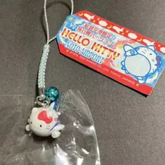 2026年最新】ハローキティ石川県の人気アイテム - メルカリ