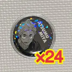 2026年最新】宮侑 オールスター缶バッジの人気アイテム - メルカリ