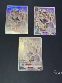 2026年最新】ヴァイス マクロス デッキの人気アイテム - メルカリ