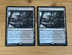 2026年最新】汚染された三角州の人気アイテム - メルカリ