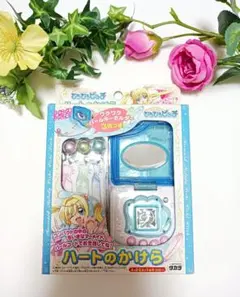 2026年最新】ぴちぴちピッチ ハートのかけらの人気アイテム - メルカリ