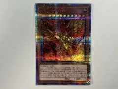 2026年最新】ラーの翼神竜 25thの人気アイテム - メルカリ