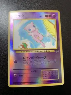 2026年最新】サザンアイランドの人気アイテム - メルカリ