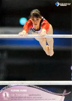 2026年最新】田中理恵 体操の人気アイテム - メルカリ