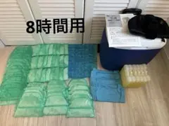 2026年最新】愛帽 冷却の人気アイテム - メルカリ