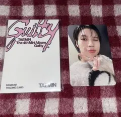 2026年最新】taemin guilty トレカの人気アイテム - メルカリ