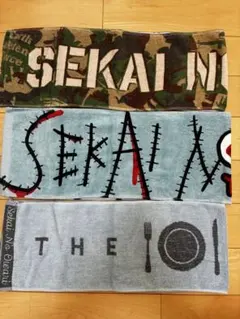 2026年最新】セカオワ グッズ まとめ売りの人気アイテム - メルカリ