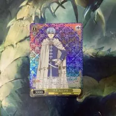 2026年最新】“勇者”ヒンメル SPの人気アイテム - メルカリ