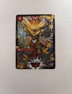 2026年最新】熱血星龍ガイギンガ プロモの人気アイテム - メルカリ