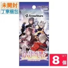 2026年最新】デイブレイクカードの人気アイテム - メルカリ