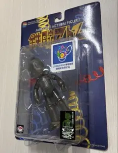 2026年最新】20世紀おもちゃ博物館展の人気アイテム - メルカリ